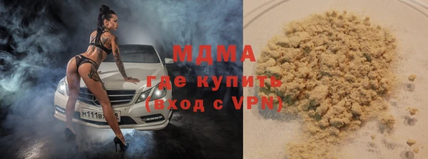 альфа пвп Алексеевка