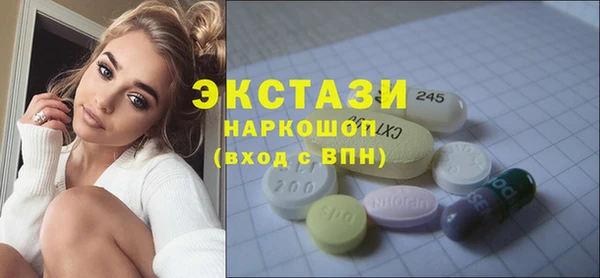 гидра Алзамай