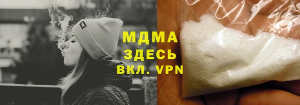кокаин перу Инсар