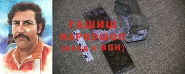 меф VHQ Алексин