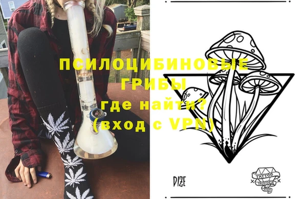 меф VHQ Алексин