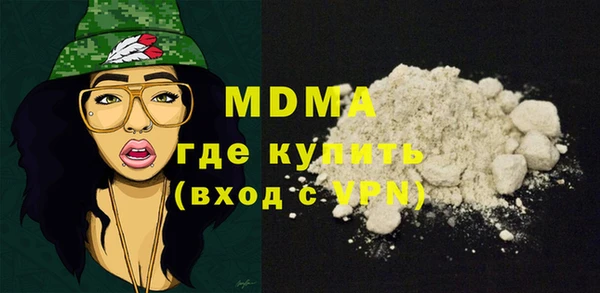 альфа пвп Алексеевка