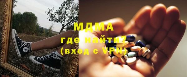 альфа пвп Алексеевка