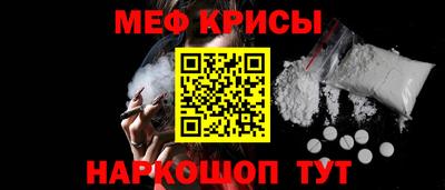 соль ск Кандалакша