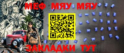 apvp Камышлов