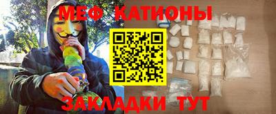синтетический гашиш Канаш