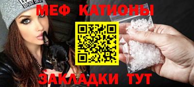синтетический гашиш Канаш