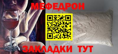 apvp Камышлов