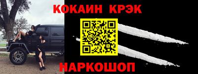 apvp Камышлов
