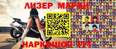 apvp Камышлов