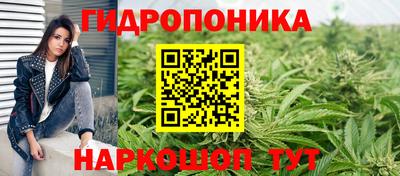 синтетический гашиш Канаш