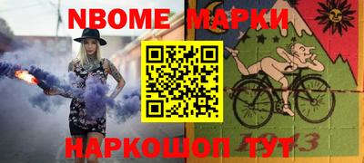 apvp Камышлов