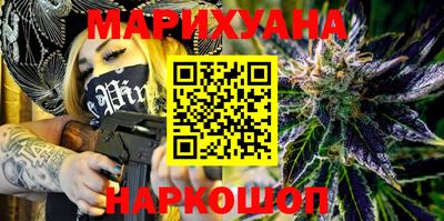 apvp Камышлов