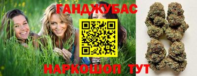 соль ск Кандалакша