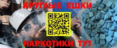 соль ск Кандалакша
