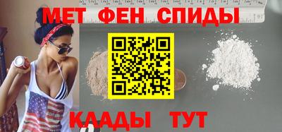 соль ск Кандалакша