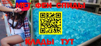 apvp Камышлов