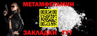 синтетический гашиш Канаш