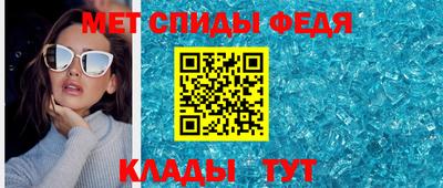 СК Уссурийск