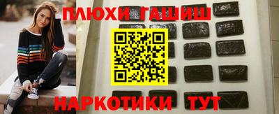 соль ск Кандалакша