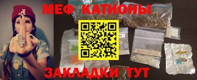 apvp Камышлов