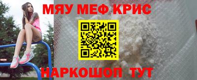 синтетический гашиш Канаш