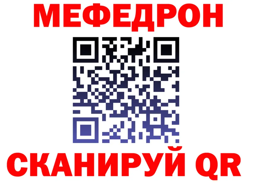 A PVP СК КРИС маркетплейс shop mega Набережные Челны