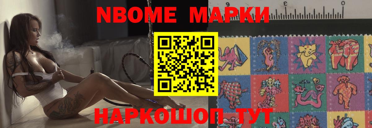 LSD-25 экстази кислота  Вход с VPN  Набережные Челны  ЛСД экстази кислота 