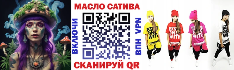 Дистиллят ТГК жижа  купить наркотик  Набережные Челны 